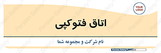  , چاپ , پپرینت , 