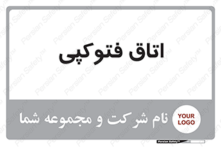  , چاپ , پپرینت , 