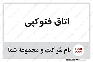  , چاپ , پپرینت , 
