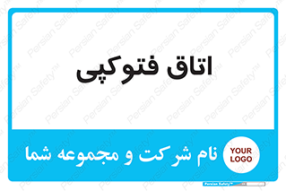  , چاپ , پپرینت , 