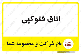  , چاپ , پپرینت , 