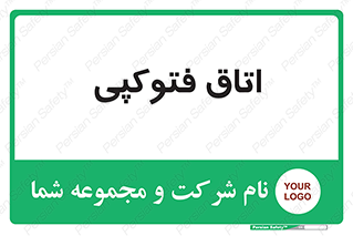  , چاپ , پپرینت , 