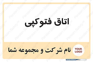  , چاپ , پپرینت , 