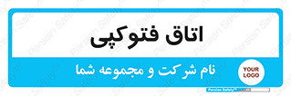  , چاپ , پپرینت , 