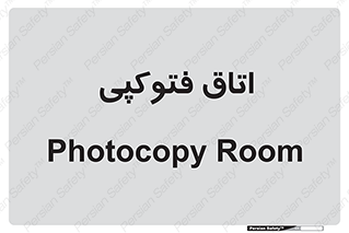  , چاپ , پپرینت , 