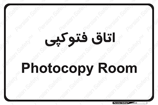  , چاپ , پپرینت , 