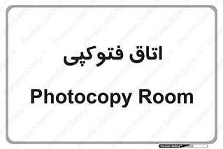  , چاپ , پپرینت , 