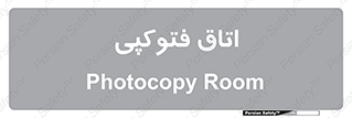  , چاپ , پپرینت , 