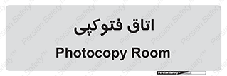  , چاپ , پپرینت , 