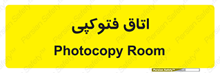  , چاپ , پپرینت , 