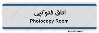  , چاپ , پپرینت , 