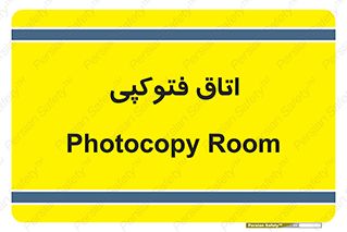  , چاپ , پپرینت , 