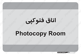  , چاپ , پپرینت , 