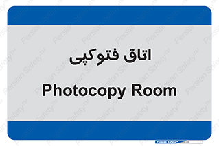  , چاپ , پپرینت , 