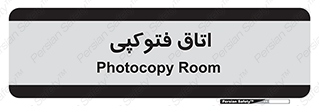  , چاپ , پپرینت , 