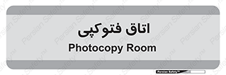  , چاپ , پپرینت , 
