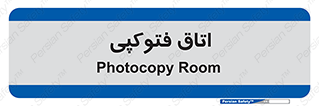  , چاپ , پپرینت , 