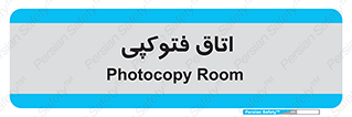  , چاپ , پپرینت , 