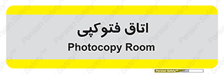  , چاپ , پپرینت , 