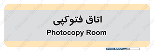  , چاپ , پپرینت , 