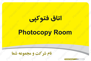  , چاپ , پپرینت , 