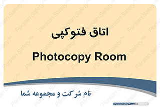  , چاپ , پپرینت , 