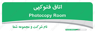  , چاپ , پپرینت , 
