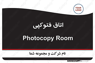  , چاپ , پپرینت , 