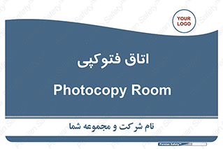  , چاپ , پپرینت , 