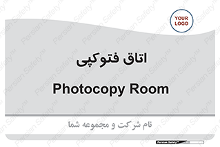  , چاپ , پپرینت , 