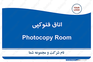  , چاپ , پپرینت , 