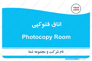  , چاپ , پپرینت , 