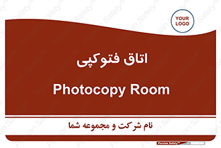  , چاپ , پپرینت , 