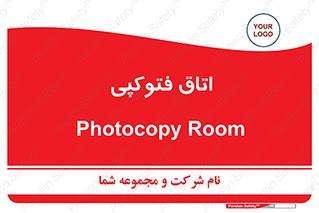  , چاپ , پپرینت , 