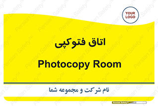  , چاپ , پپرینت , 
