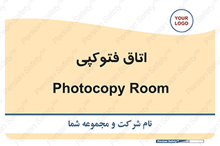  , چاپ , پپرینت , 
