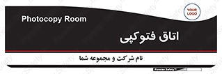  , چاپ , پپرینت , 