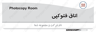  , چاپ , پپرینت , 