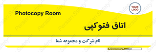  , چاپ , پپرینت , 
