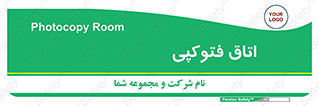  , چاپ , پپرینت , 