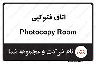  , چاپ , پپرینت , 