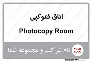  , چاپ , پپرینت , 