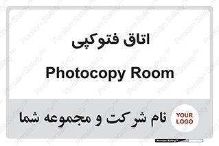  , چاپ , پپرینت , 