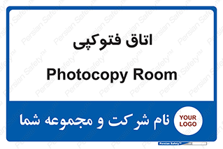  , چاپ , پپرینت , 