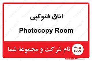  , چاپ , پپرینت , 