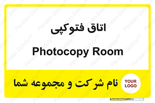 , چاپ , پپرینت , 