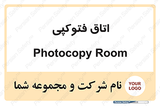  , چاپ , پپرینت , 