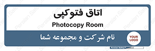  , چاپ , پپرینت , 