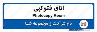  , چاپ , پپرینت , 