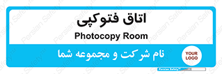  , چاپ , پپرینت , 